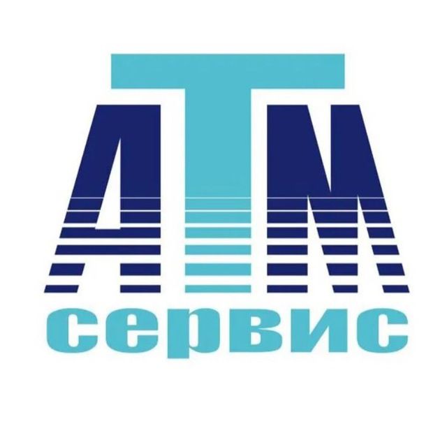 АТМ Сервис