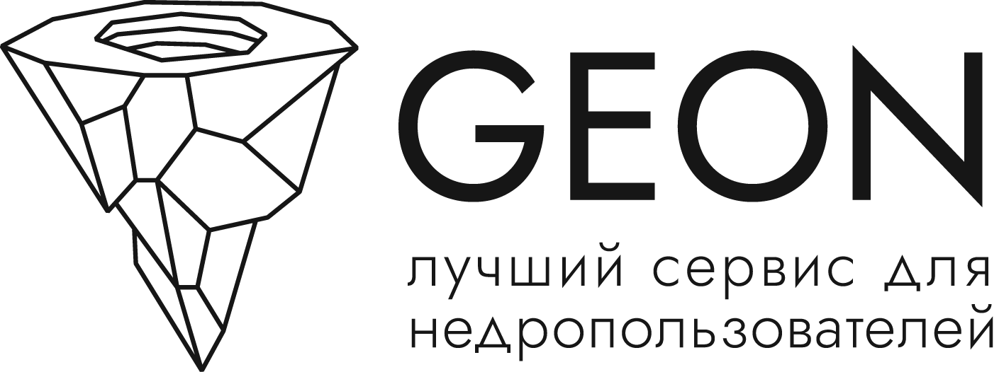 СИГМА