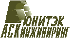 ЮНИТЭК-Инжиниринг ЗАО АСК