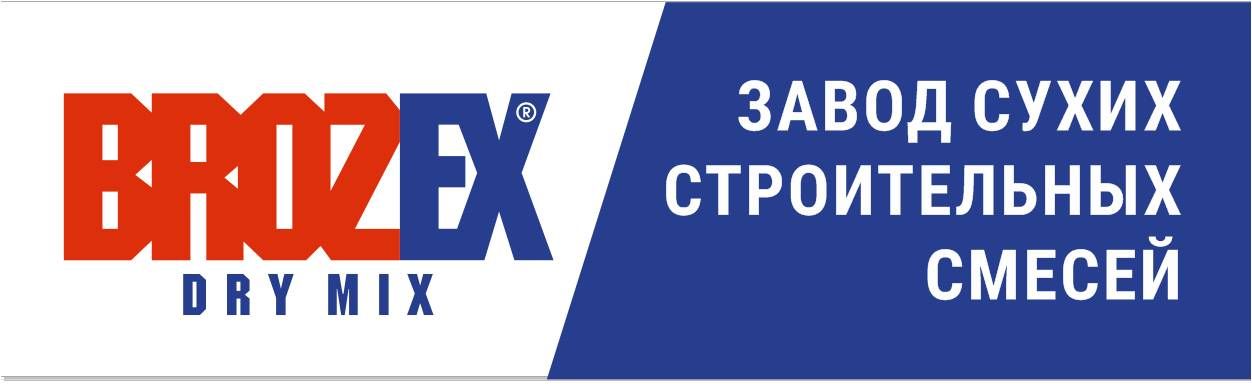 Новосибирский Завод Строительных Материалов