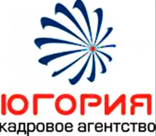 Кадровое агентство Югория