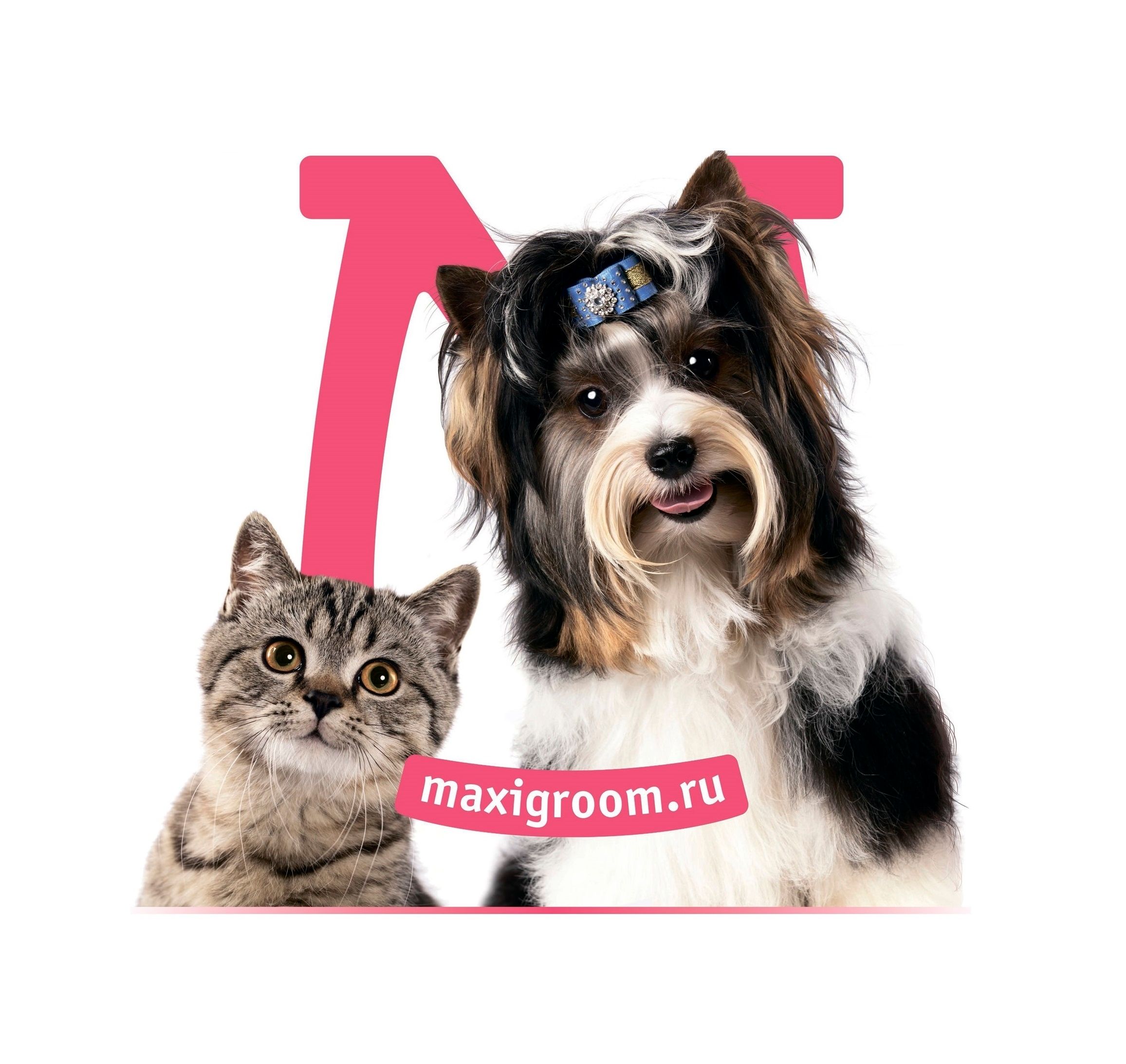 Гостиница & Салон красоты для животных МаксиГрум