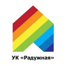 УК Радужная