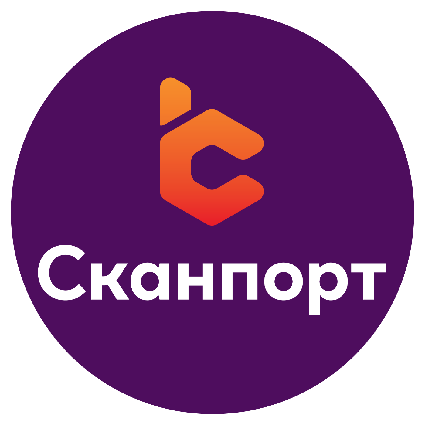 Сканпорт