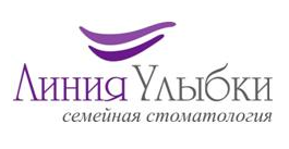 Линия Улыбки