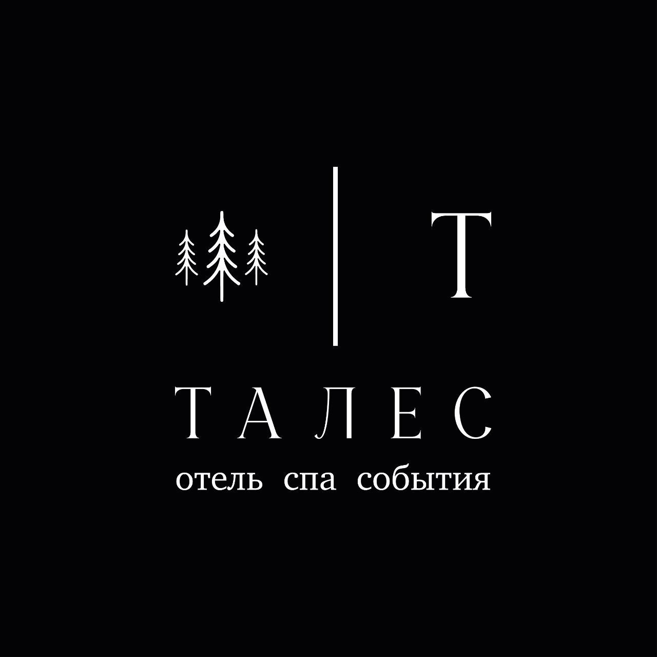 Солнечный Берег