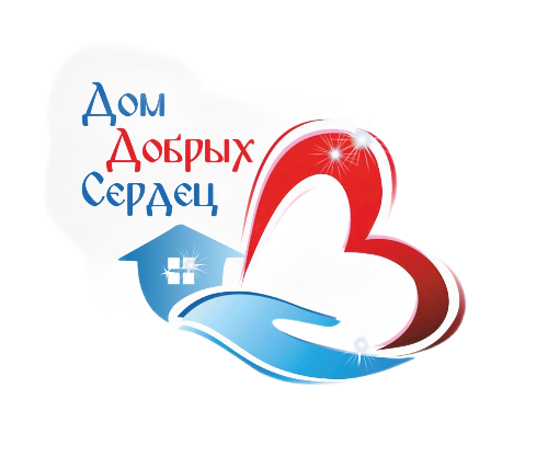 ГУТО Тульский психоневрологический интернат