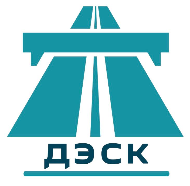 ДЭСК