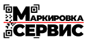 Маркировка Сервис