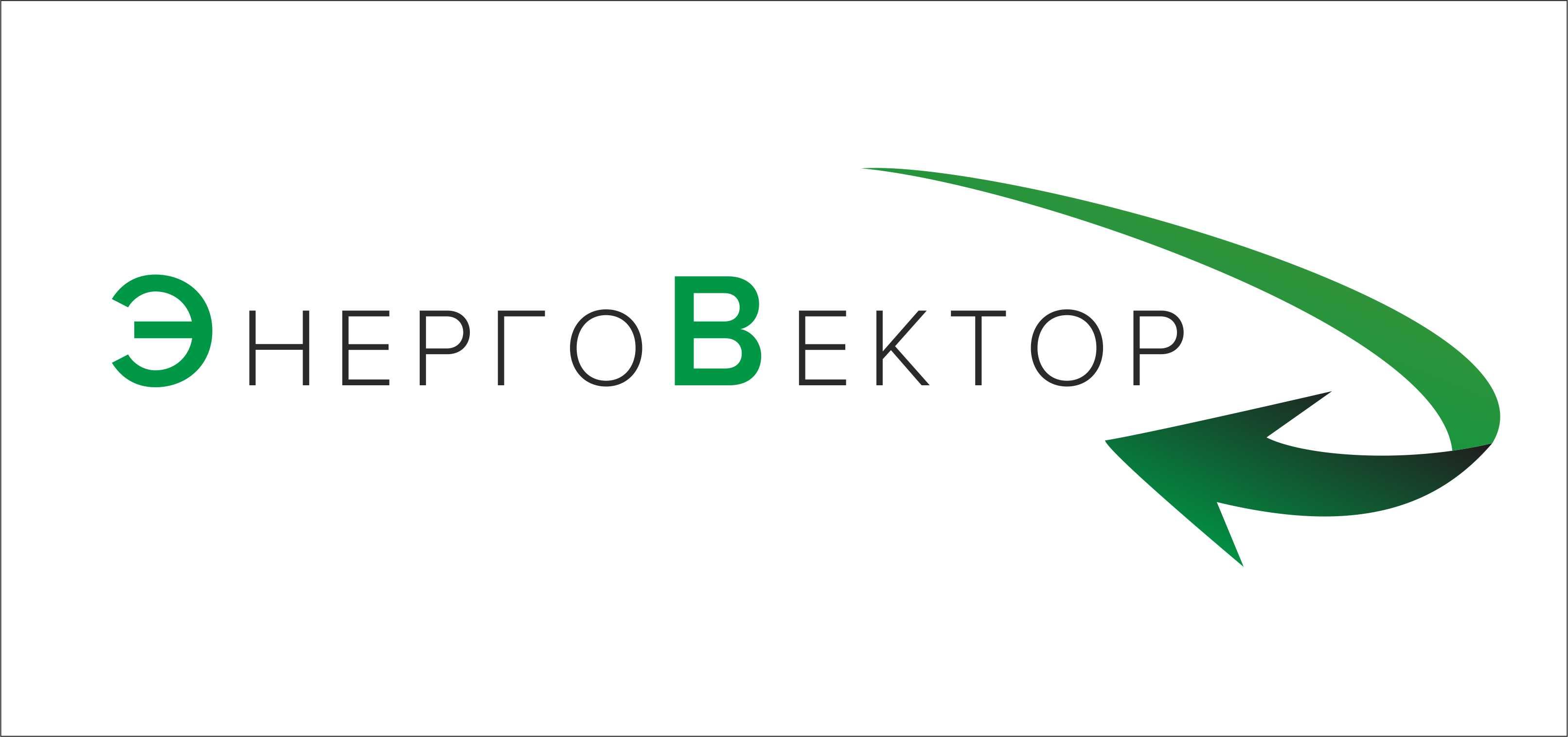 ЭнергоВектор