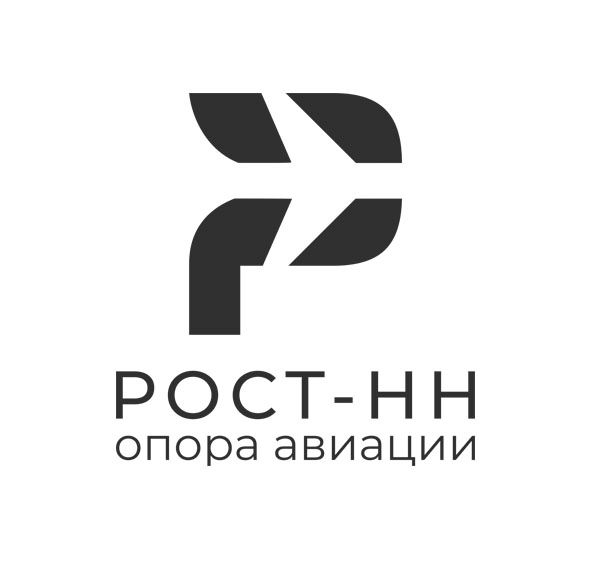РОСТ НН