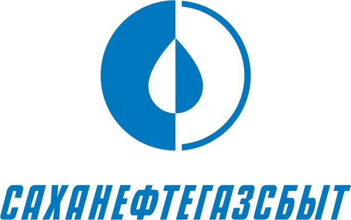 Саханефтегазсбыт