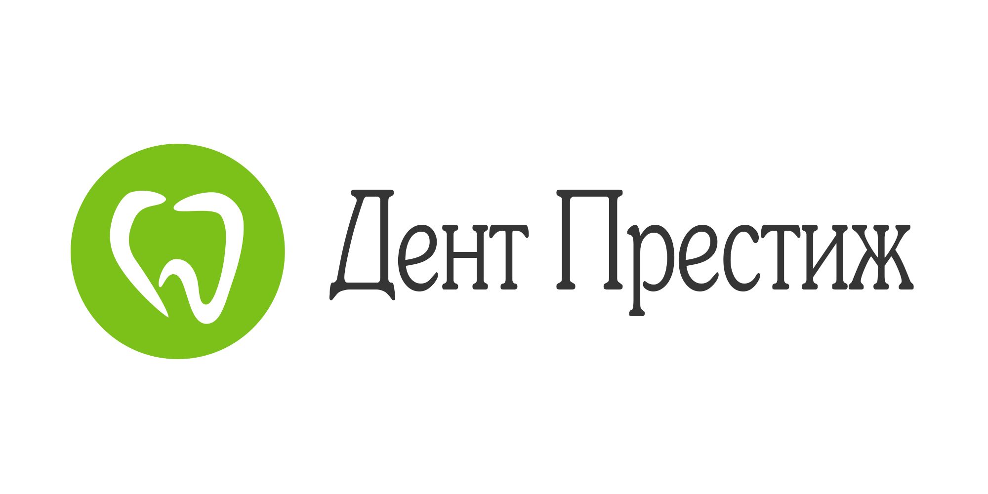 ДЕНТ ПРЕСТИЖ