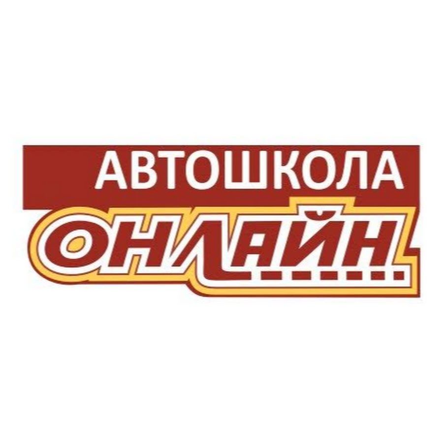 ЧУ ЦО Аврора