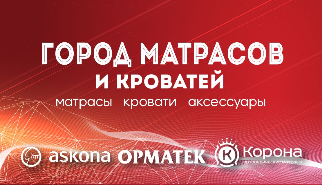 Крауклит Александр Валерьевич