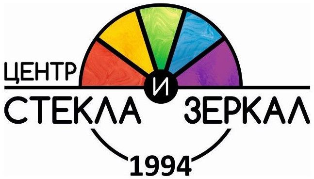 Центр стекла и зеркал