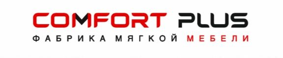 КомфортПлюс