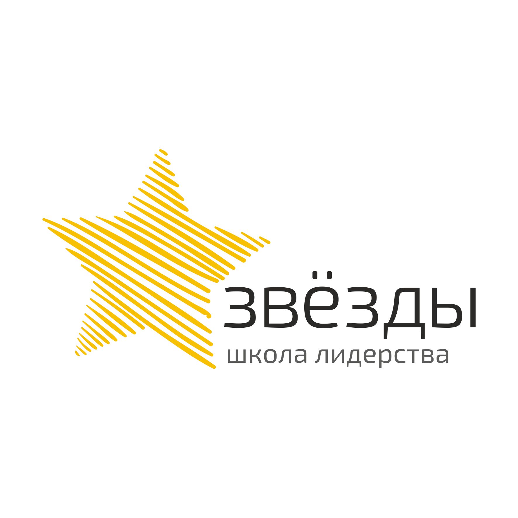 Сашина