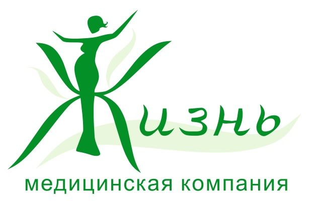 Медицинская компания Жизнь