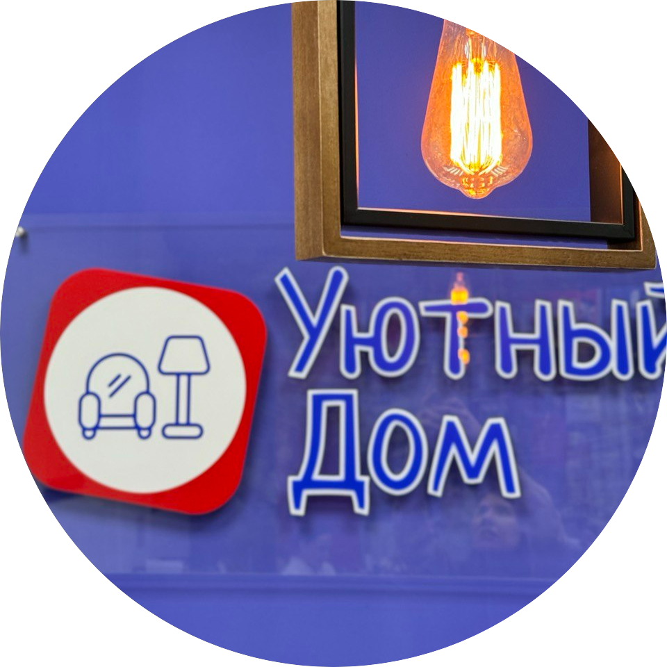 Викулов Богдан Сергеевич