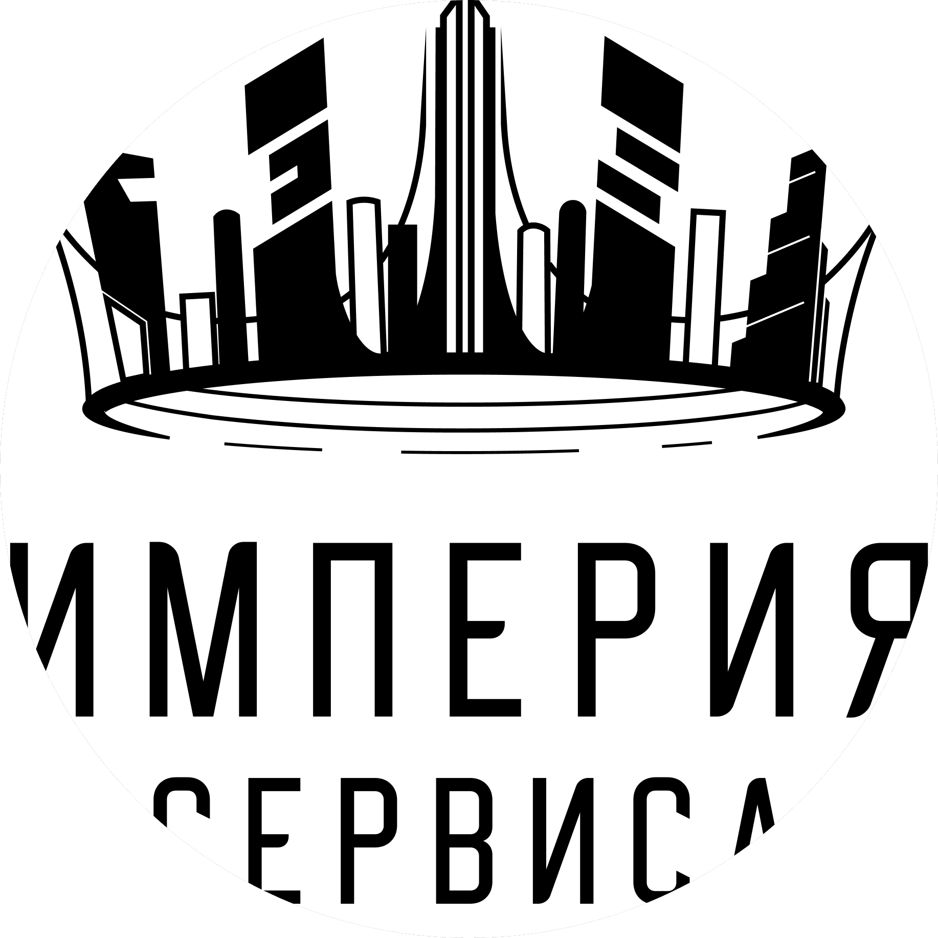 Важинский Борис Артемьевич