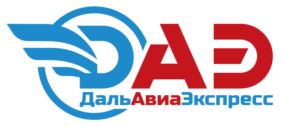 ДальАвиаЭкспресс