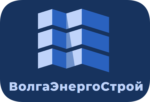 Волгаэнергострой