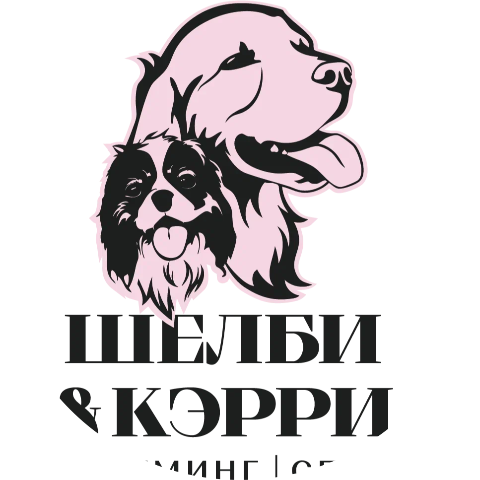 Первеева Елена Владимировна
