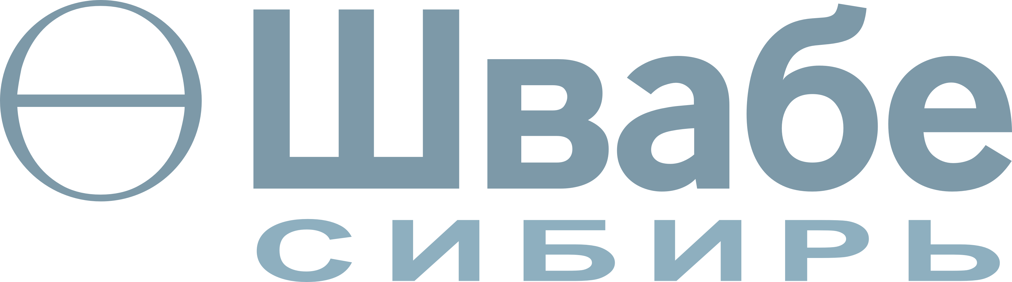 Швабе-Сибирь