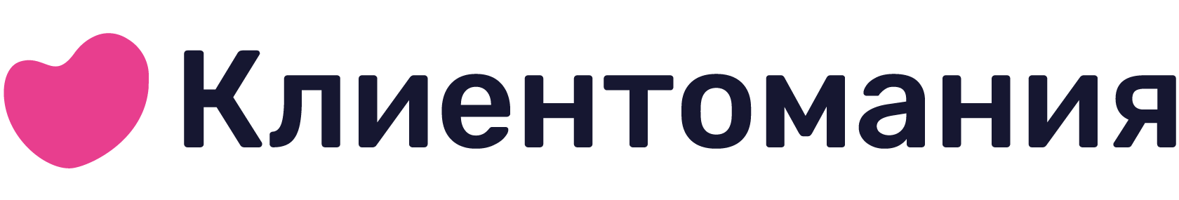 Клиентомания