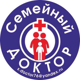 Семейный доктор