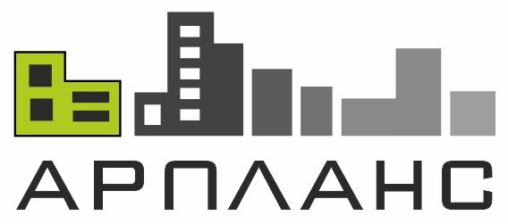 Арпланс