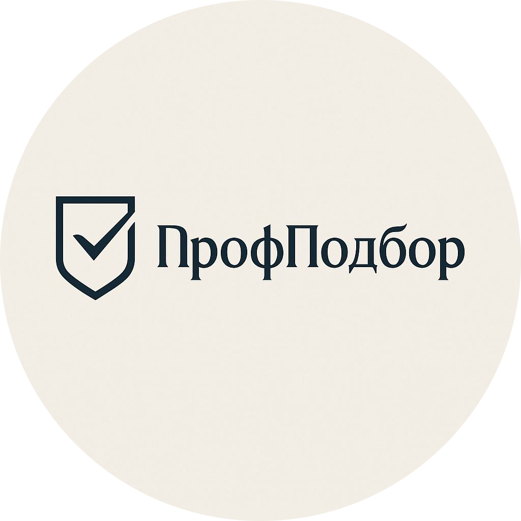 ProfPodbor