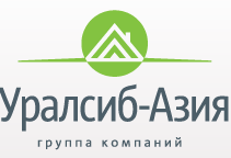 ГК Уралсиб-Азия