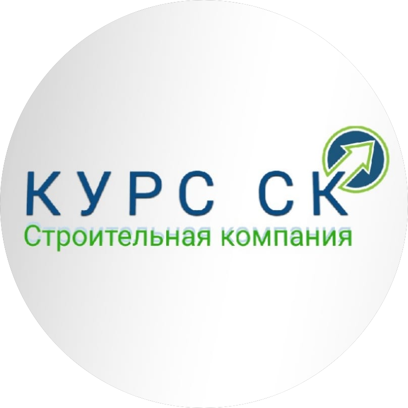 Курс Строительная Компания