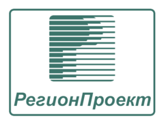 РегионПроект