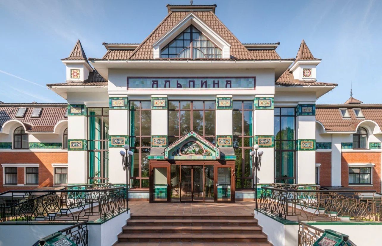 Вилла Альпина