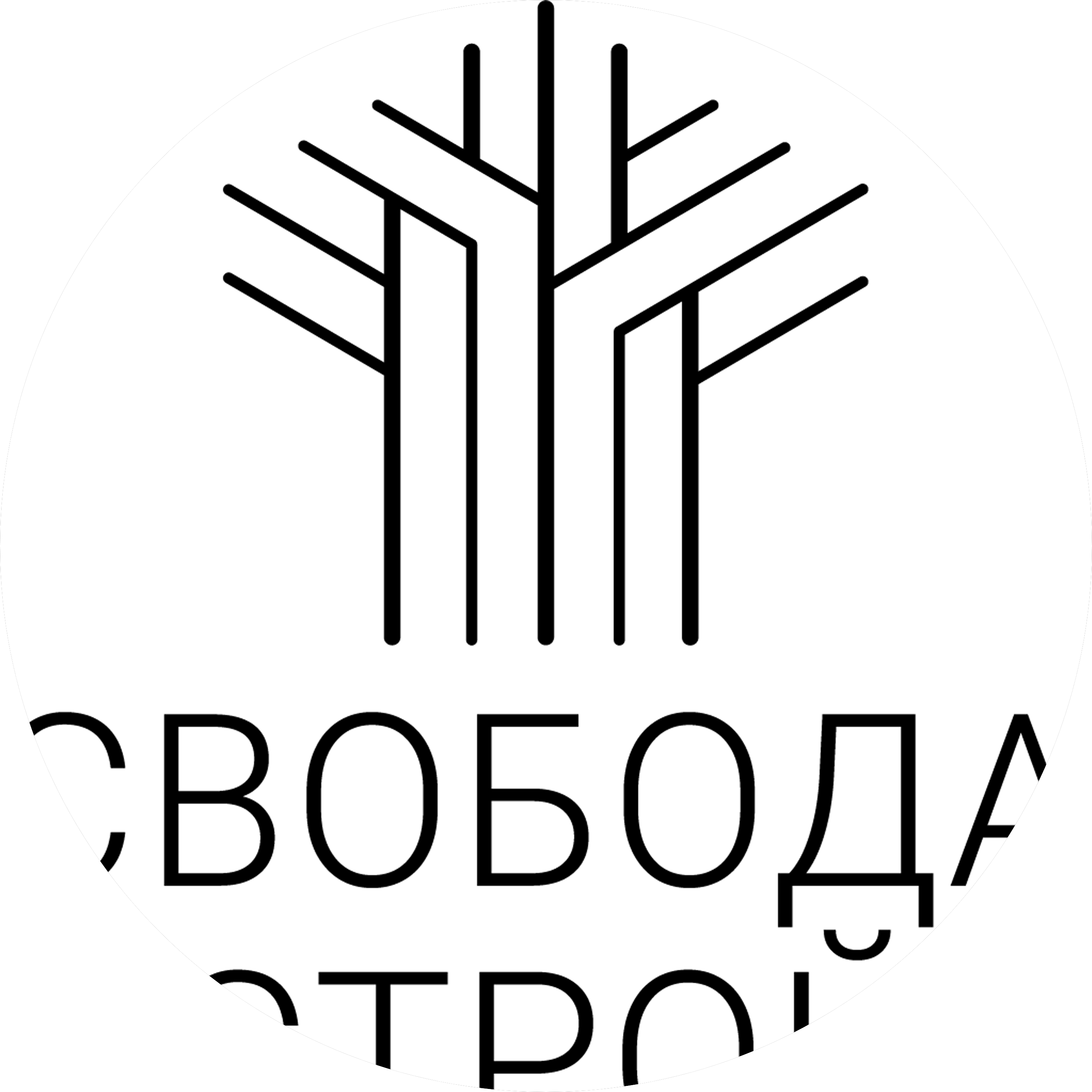 СК Свобода-Строй