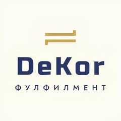 Фулфилмент Декор