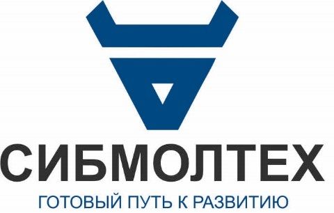 СИБМОЛТЕХ