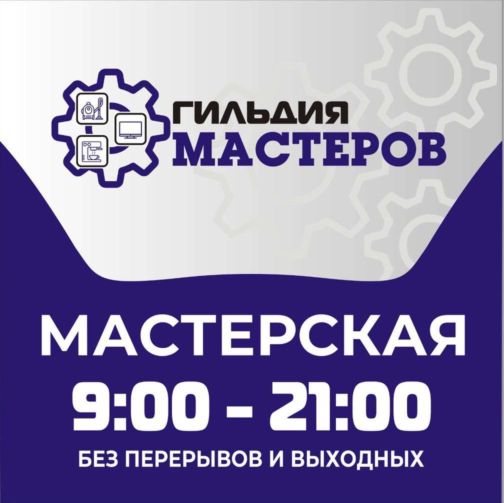 Костенко Виктор