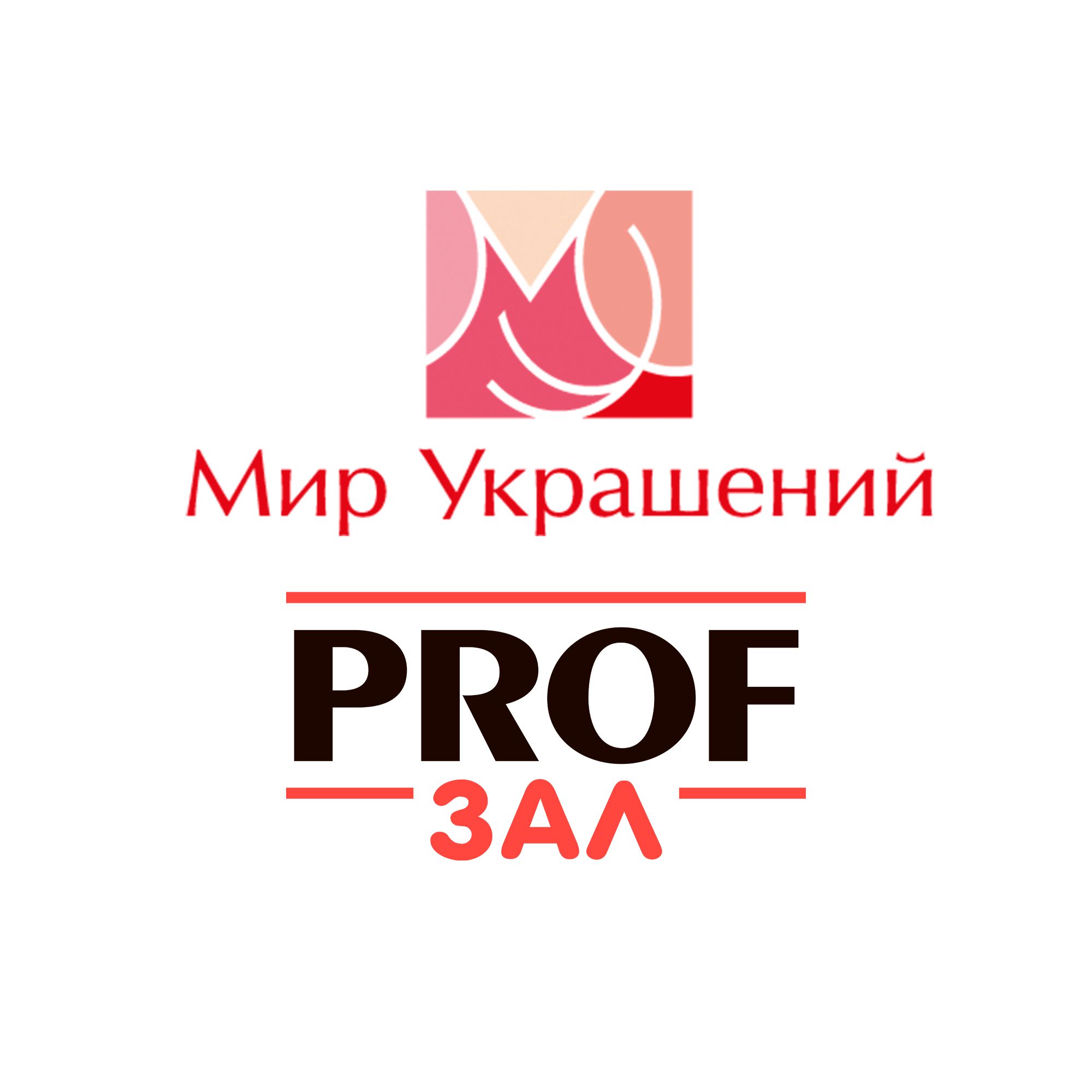 Мир Украшений СПб