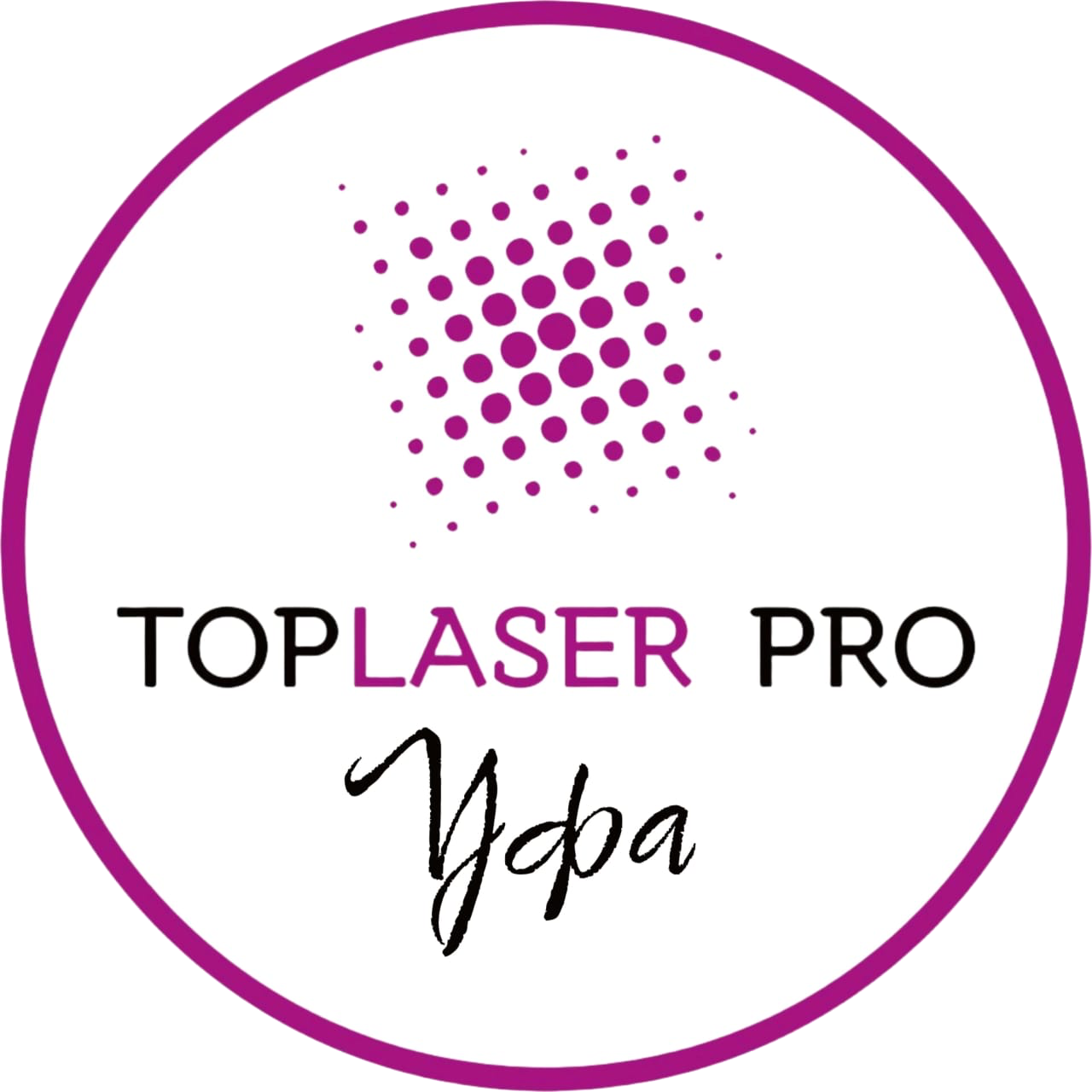 TOPLASER PRO (ИП Шарафутдинова Зухра Закировна)