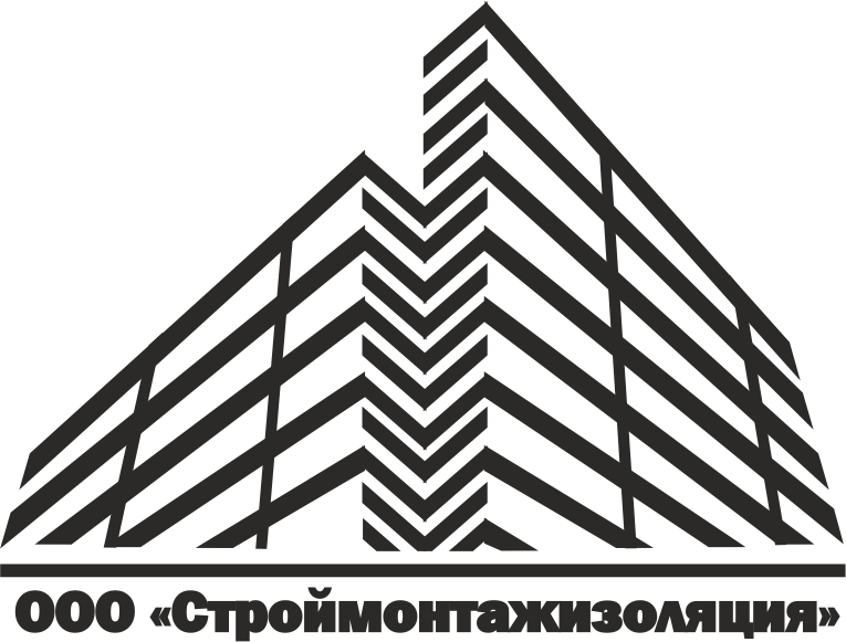 Строймонтажизоляция