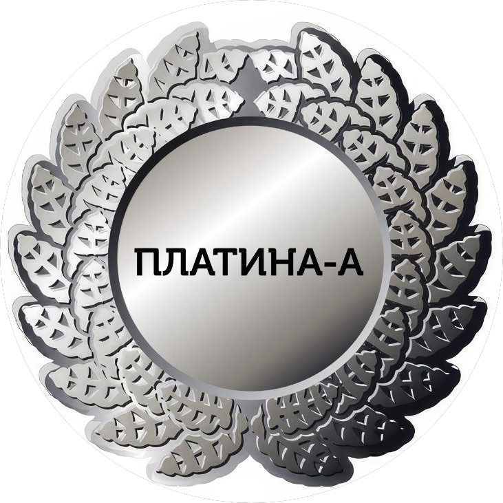 ЧОО Платина-А