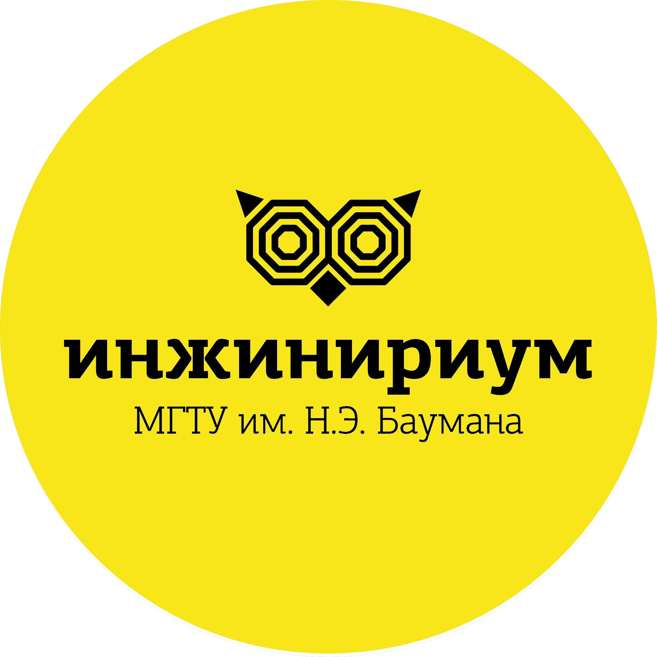 Некрасова Евгения Олеговна