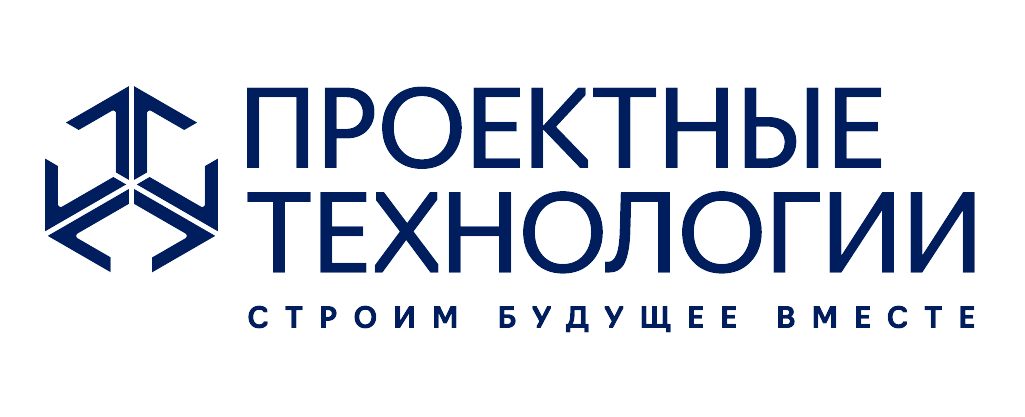 Проектные Технологии