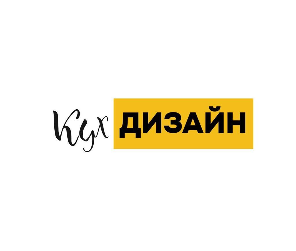 Комфортгрупп