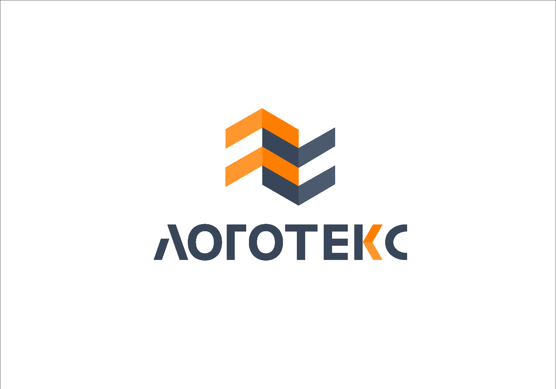 Логотекс