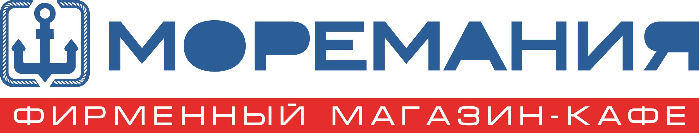 МОРЕМАНИЯ